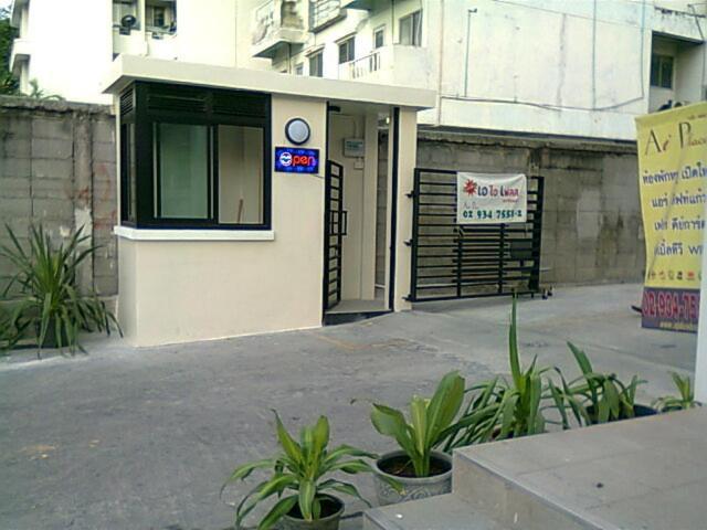 Bang PhliAi Placeアパートメント エクステリア 写真